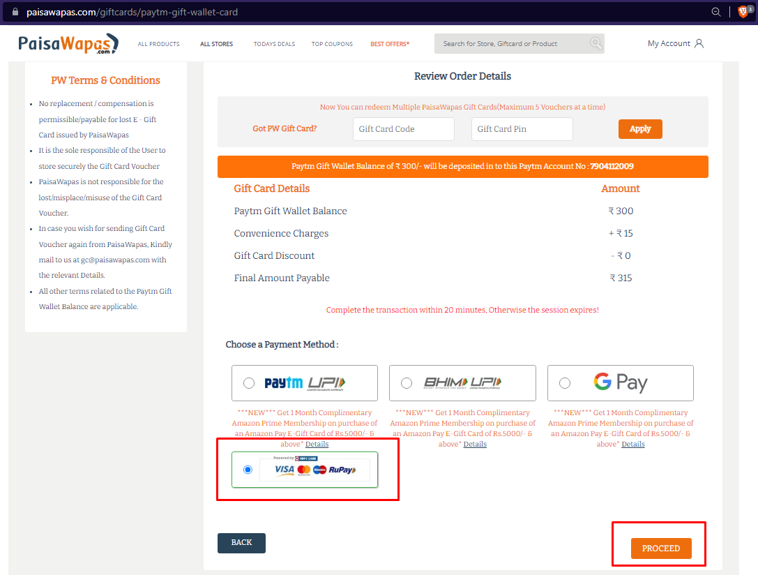 Payment Example