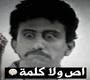 صص77