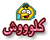 ن9